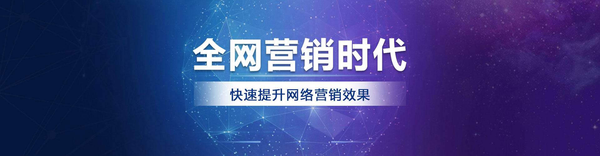 延边百度竞价排名